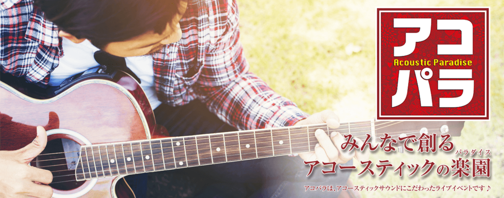 f:id:shima_c_maebashi:20180318203540p:plain f:id:shima_c_maebashi:20180318203540p:plain