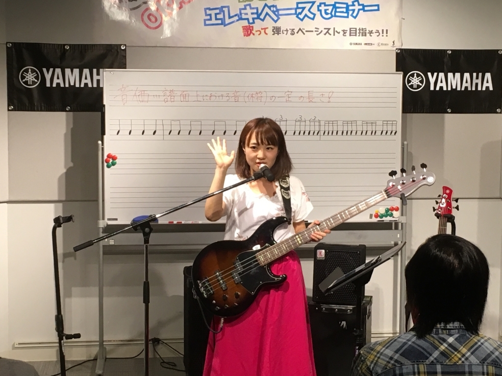 f:id:shima_c_maebashi:20180623184637j:plain f:id:shima_c_maebashi:20180623184637j:plain