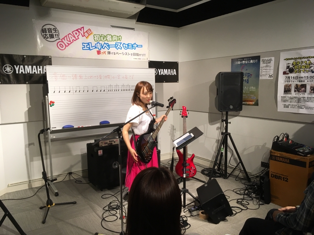 f:id:shima_c_maebashi:20180623191020j:plain f:id:shima_c_maebashi:20180623191020j:plain