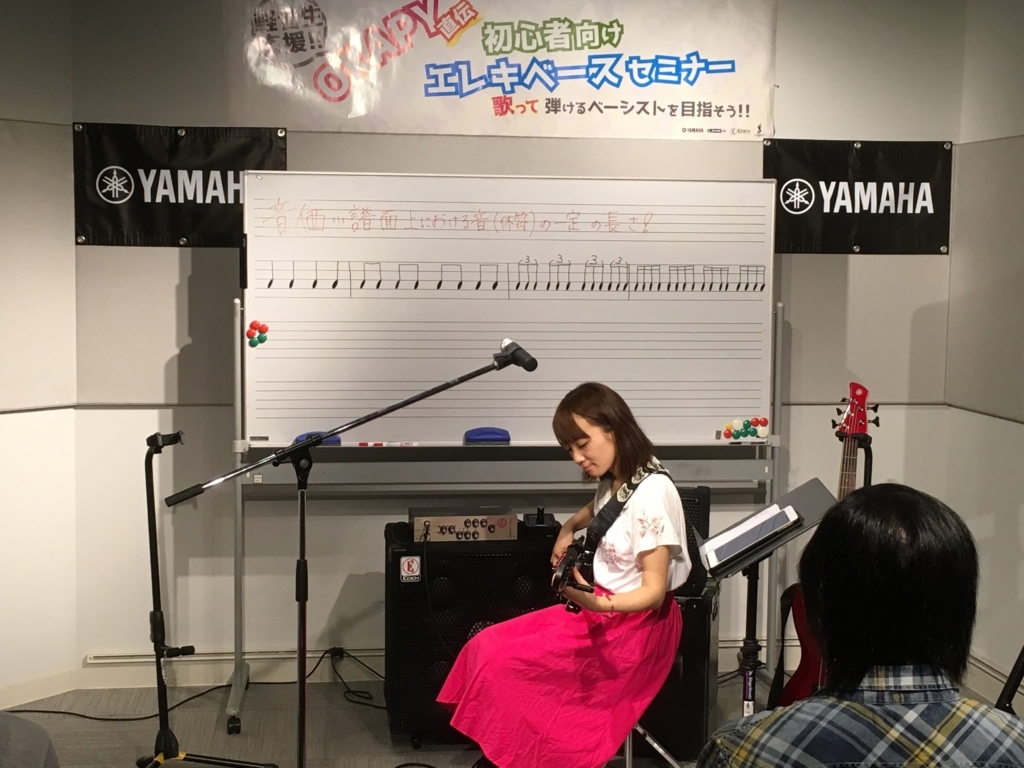 f:id:shima_c_maebashi:20180623192911j:plain f:id:shima_c_maebashi:20180623192911j:plain