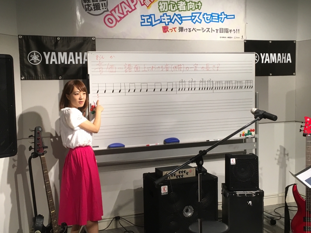 f:id:shima_c_maebashi:20180623195007j:plain f:id:shima_c_maebashi:20180623195007j:plain