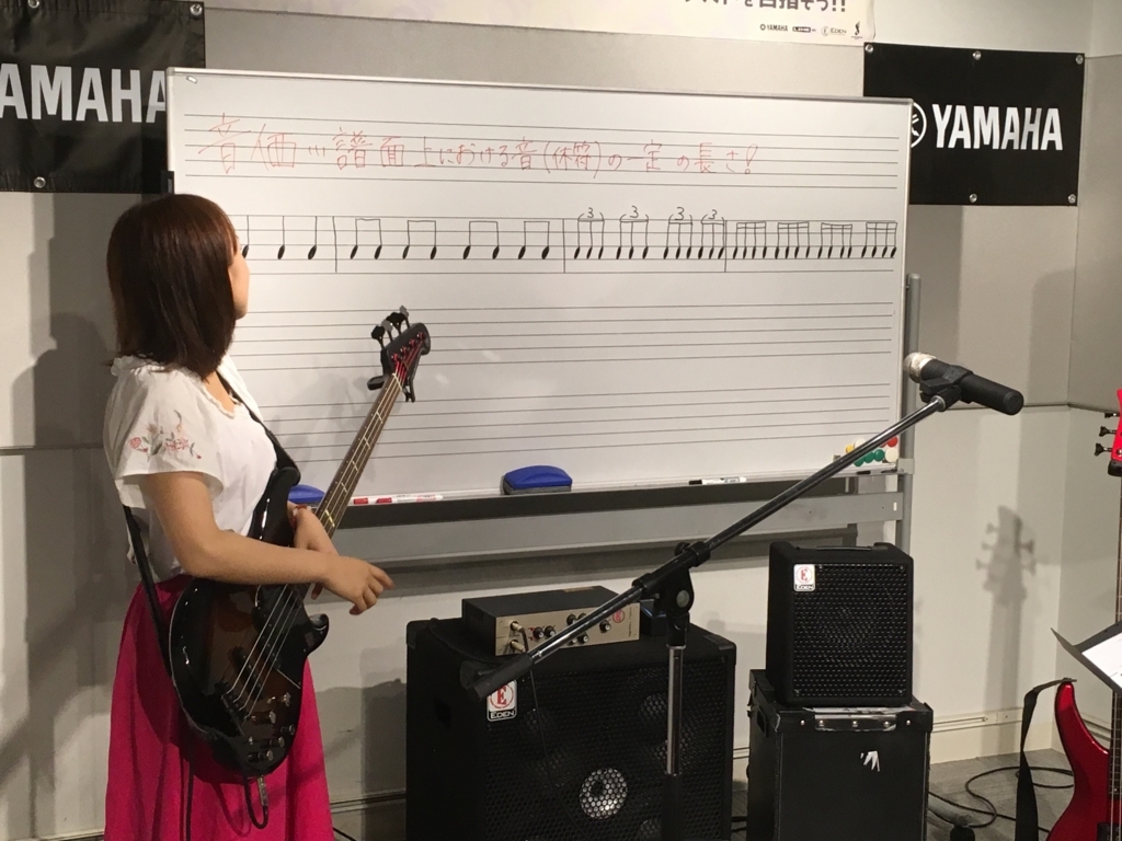 f:id:shima_c_maebashi:20180623195802j:plain f:id:shima_c_maebashi:20180623195802j:plain