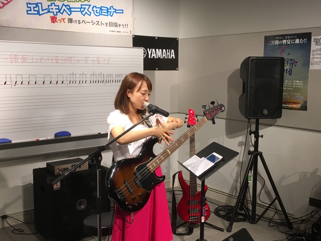 f:id:shima_c_maebashi:20180623200831j:plain f:id:shima_c_maebashi:20180623200831j:plain
