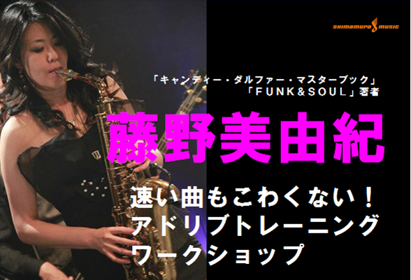 f:id:shima_c_matsumoto:20170305145210p:plain f:id:shima_c_matsumoto:20170305145210p:plain