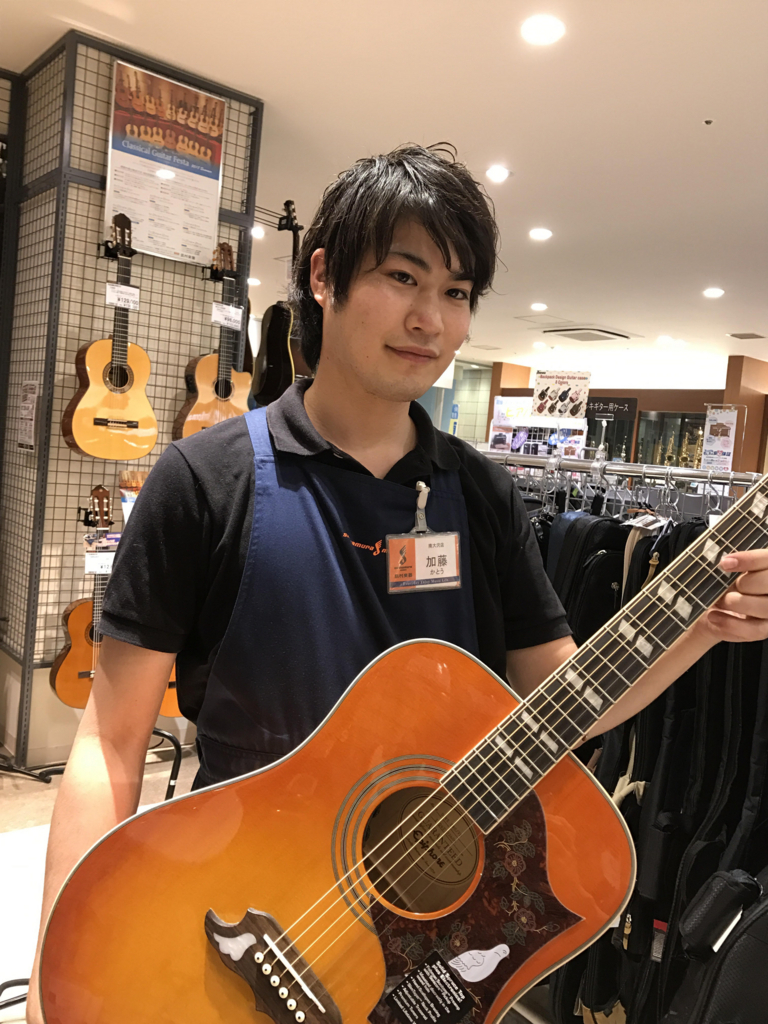 f:id:shima_c_minamiosawa:20180620213706j:plain f:id:shima_c_minamiosawa:20180620213706j:plain