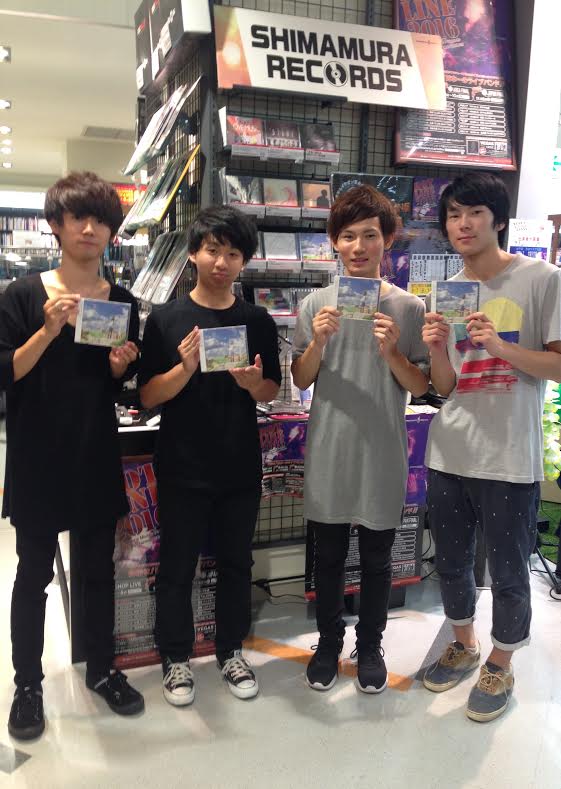 f:id:shima_c_mito:20160816205856j:plain f:id:shima_c_mito:20160816205856j:plain