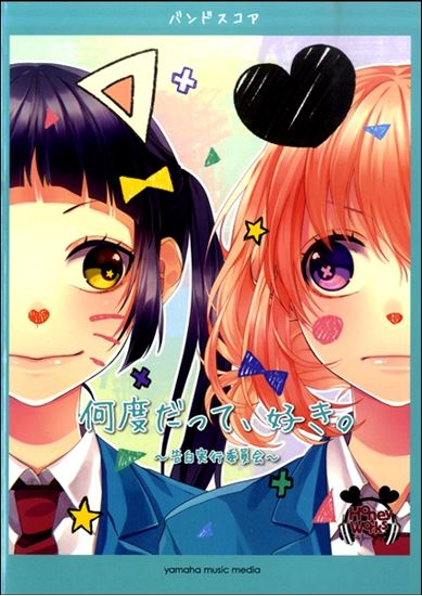 f:id:shima_c_miyazaki:20170912175752p:plain f:id:shima_c_miyazaki:20170912175752p:plain