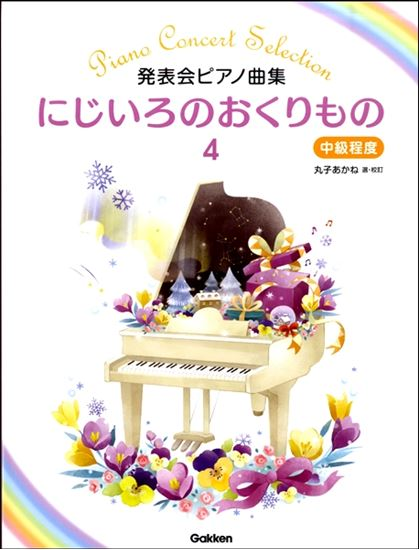 f:id:shima_c_miyazaki:20180421164326p:plain f:id:shima_c_miyazaki:20180421164326p:plain
