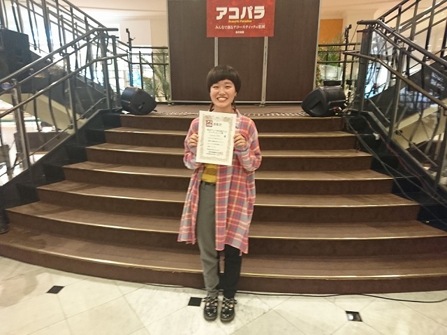 f:id:shima_c_nagamachi:20180513200207j:plain f:id:shima_c_nagamachi:20180513200207j:plain
