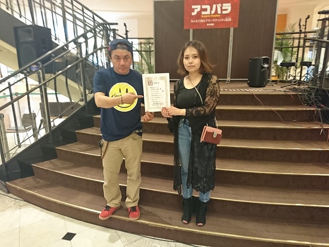 f:id:shima_c_nagamachi:20180513200234j:plain f:id:shima_c_nagamachi:20180513200234j:plain