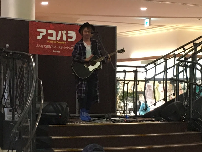 f:id:shima_c_nagamachi:20180517181802j:plain f:id:shima_c_nagamachi:20180517181802j:plain