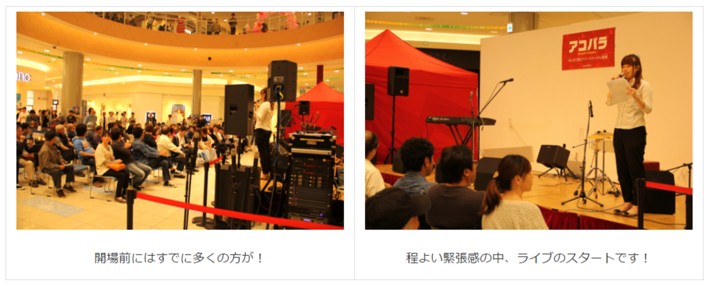 f:id:shima_c_nagaoka:20170603203856p:plain f:id:shima_c_nagaoka:20170603203856p:plain