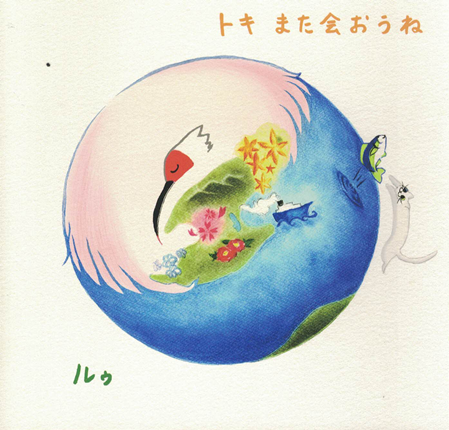 f:id:shima_c_nagaoka:20170908143334p:plain:w350 f:id:shima_c_nagaoka:20170908143334p:plain:w350