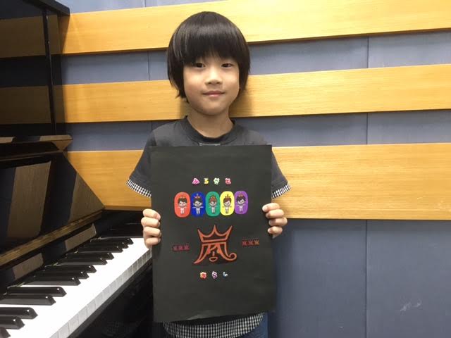 f:id:shima_c_nagaoka:20171006171753j:plain f:id:shima_c_nagaoka:20171006171753j:plain