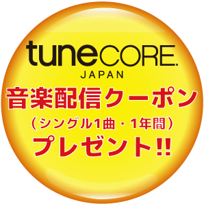f:id:shima_c_nagaoka:20171116165212p:plain:w150 f:id:shima_c_nagaoka:20171116165212p:plain:w150