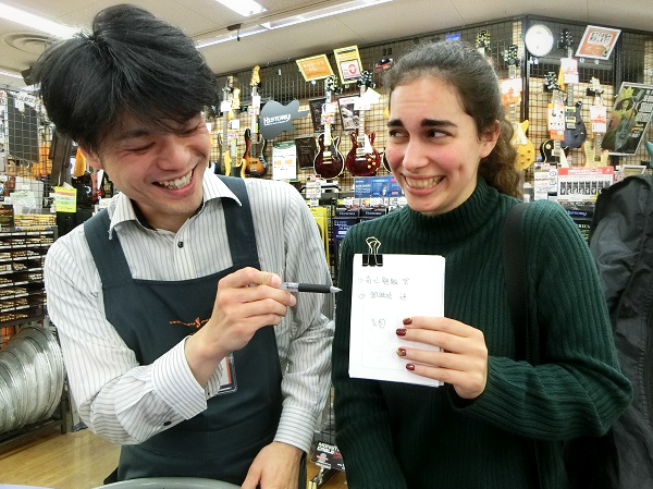 f:id:shima_c_nagaoka:20171201181123p:plain f:id:shima_c_nagaoka:20171201181123p:plain