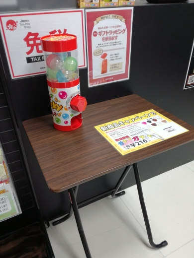 f:id:shima_c_nagasaki:20180210135236j:plain f:id:shima_c_nagasaki:20180210135236j:plain
