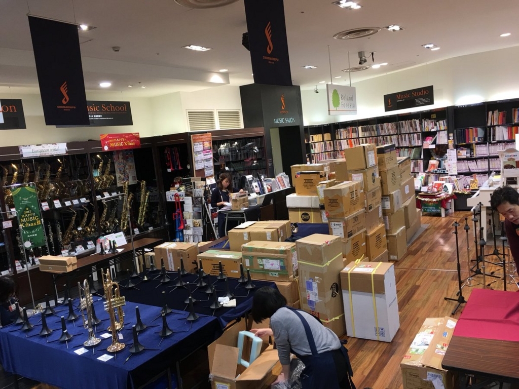 f:id:shima_c_nagoya-m:20171206142926j:plain f:id:shima_c_nagoya-m:20171206142926j:plain