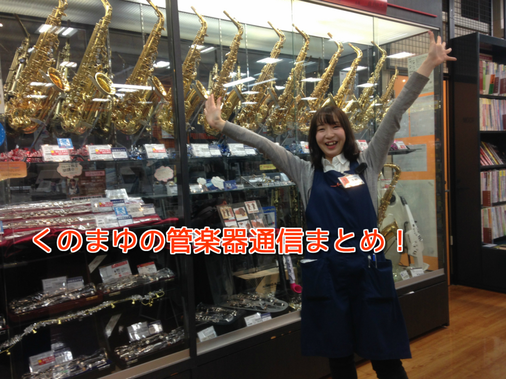 f:id:shima_c_nagoya-m:20171222213845j:plain f:id:shima_c_nagoya-m:20171222213845j:plain