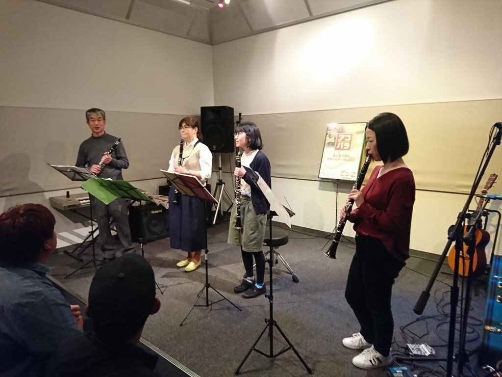 f:id:shima_c_natori:20180408205749j:plain f:id:shima_c_natori:20180408205749j:plain