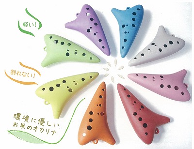 f:id:shima_c_ohmiya:20160806164615j:plain f:id:shima_c_ohmiya:20160806164615j:plain