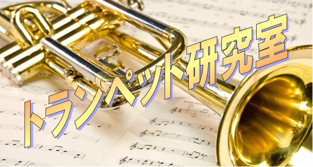 f:id:shima_c_ohmiya:20171219173707p:plain f:id:shima_c_ohmiya:20171219173707p:plain