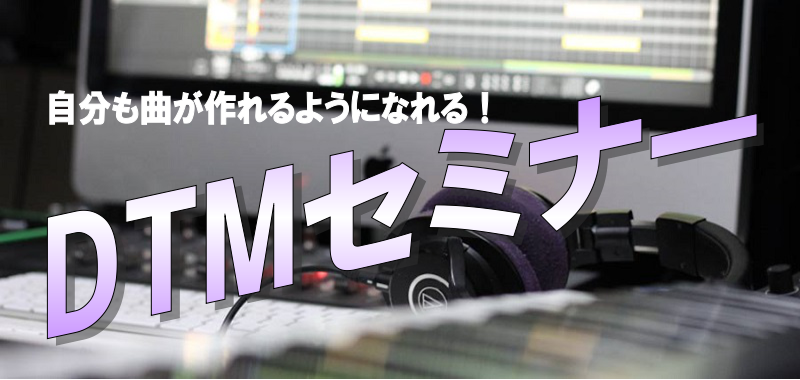 f:id:shima_c_ohmiya:20180104112835p:plain f:id:shima_c_ohmiya:20180104112835p:plain