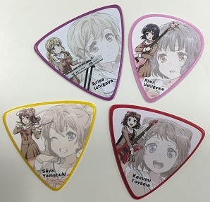 f:id:shima_c_ohmiya:20180510115614j:plain f:id:shima_c_ohmiya:20180510115614j:plain