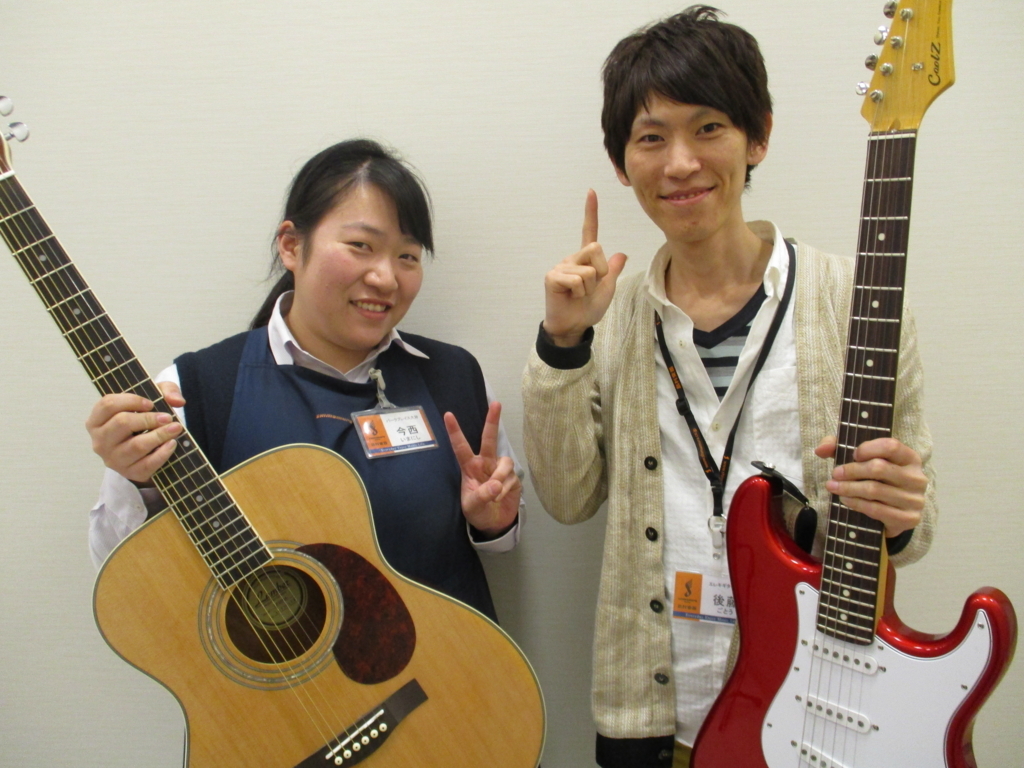 f:id:shima_c_oita:20180220182921j:plain f:id:shima_c_oita:20180220182921j:plain