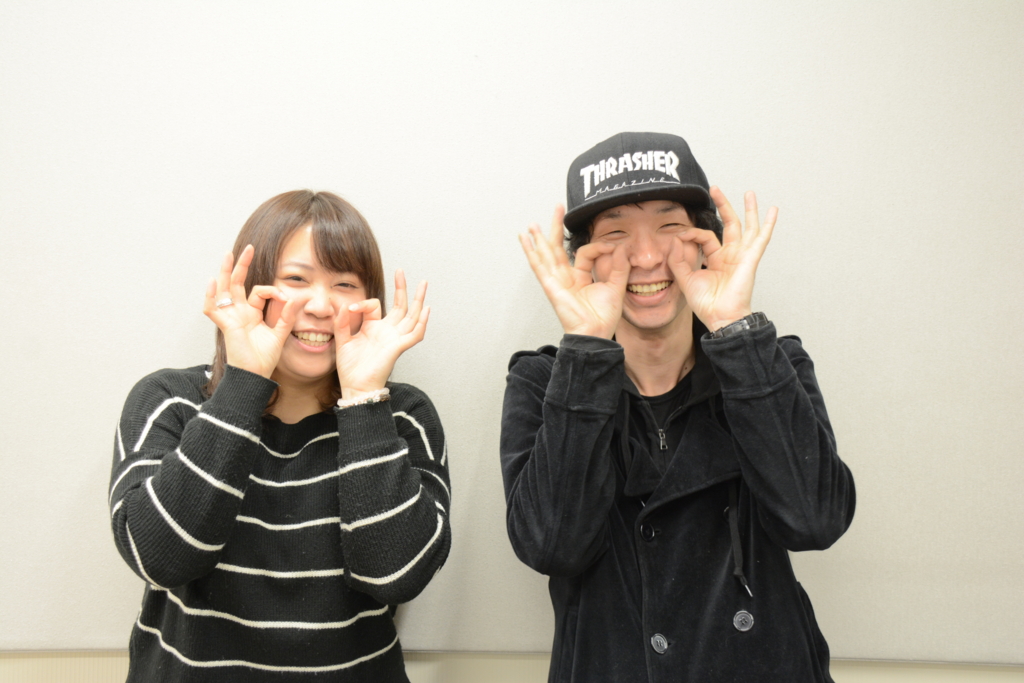 f:id:shima_c_okazaki:20170126141911j:plain f:id:shima_c_okazaki:20170126141911j:plain