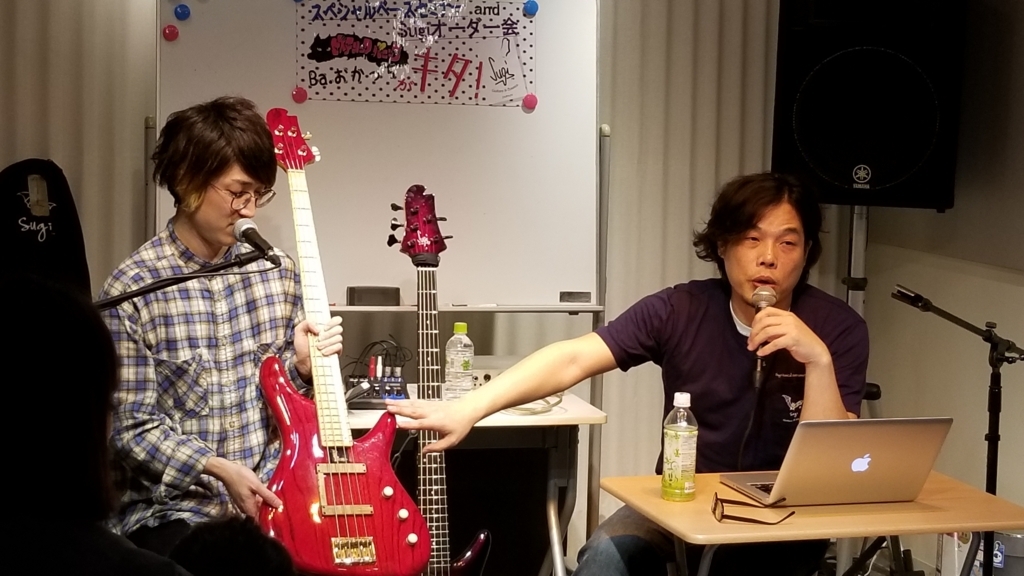 f:id:shima_c_okazaki:20180129160519j:plain f:id:shima_c_okazaki:20180129160519j:plain