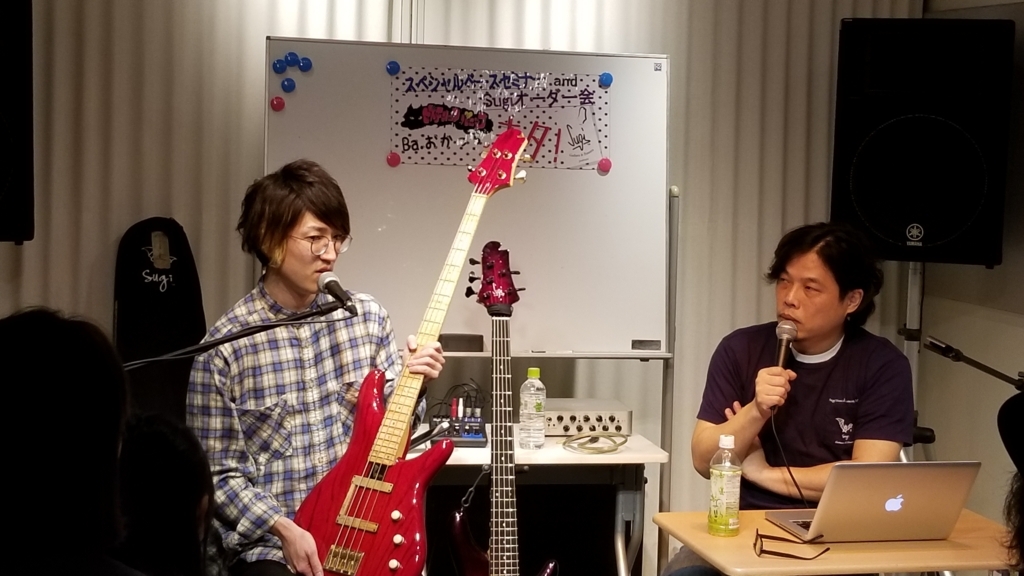 f:id:shima_c_okazaki:20180129160549j:plain f:id:shima_c_okazaki:20180129160549j:plain