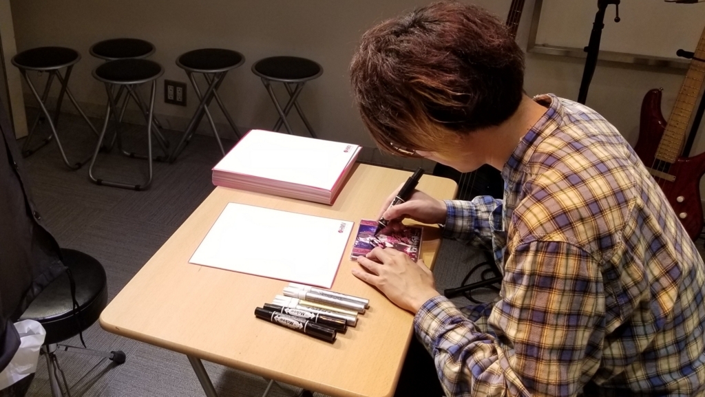 f:id:shima_c_okazaki:20180129164702j:plain f:id:shima_c_okazaki:20180129164702j:plain