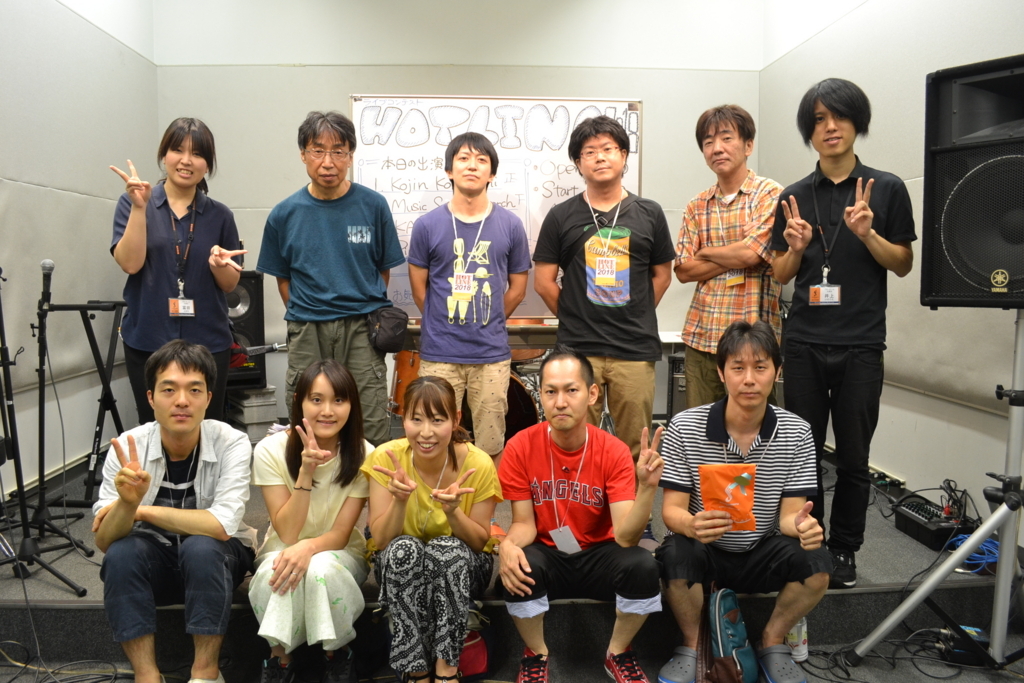 f:id:shima_c_oodaka:20180805192655j:plain f:id:shima_c_oodaka:20180805192655j:plain
