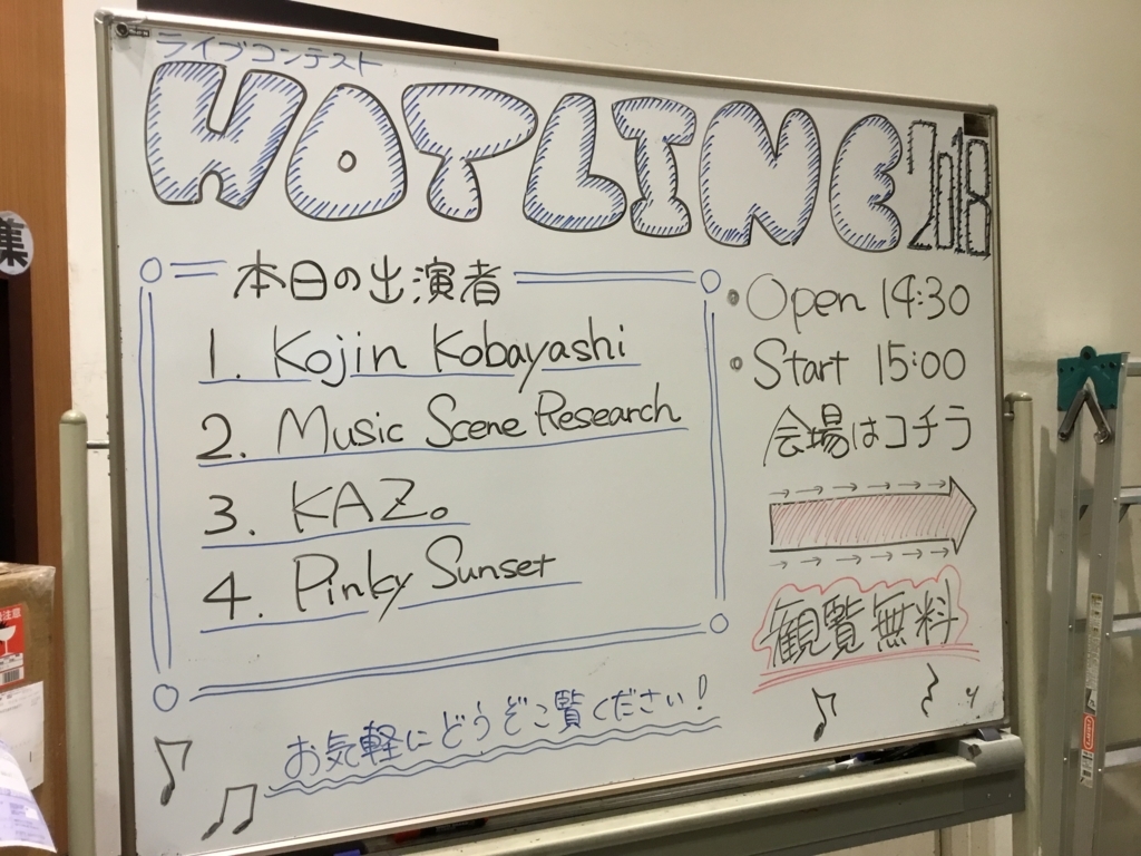 f:id:shima_c_oodaka:20180805192900j:plain f:id:shima_c_oodaka:20180805192900j:plain