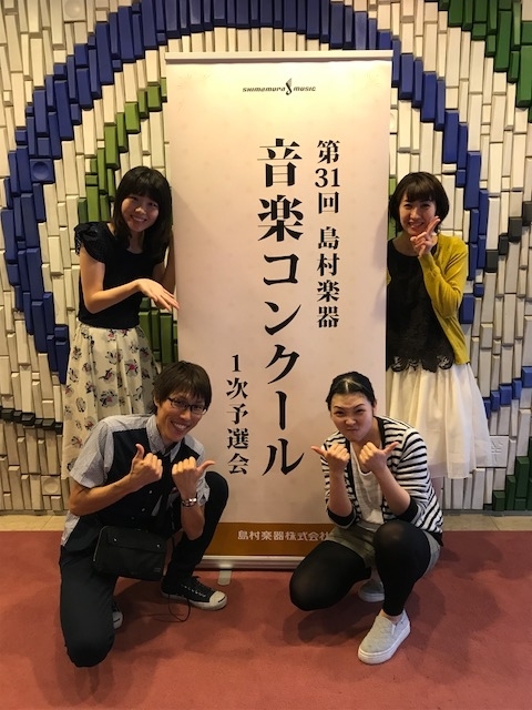 f:id:shima_c_oota:20170922191707j:plain f:id:shima_c_oota:20170922191707j:plain