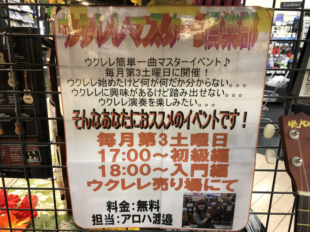 f:id:shima_c_oota:20171113141110j:plain f:id:shima_c_oota:20171113141110j:plain
