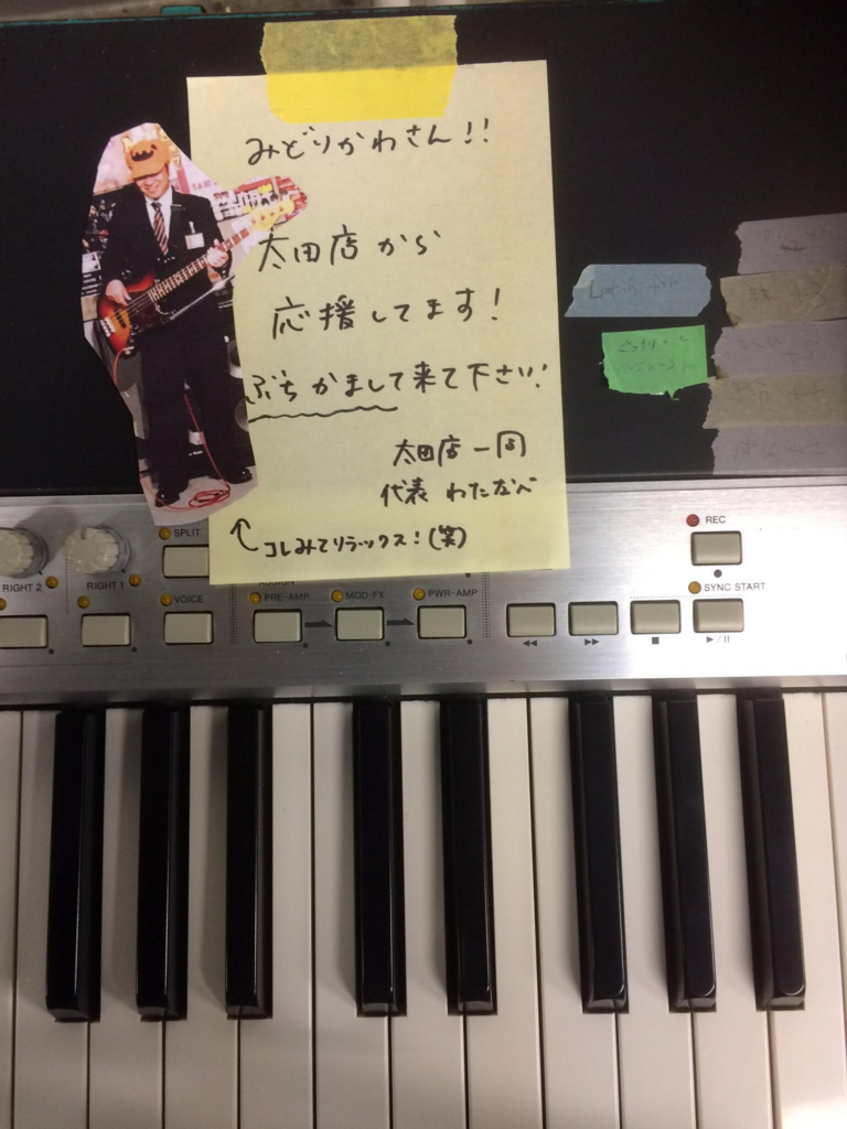 f:id:shima_c_oota:20171120174241j:plain f:id:shima_c_oota:20171120174241j:plain