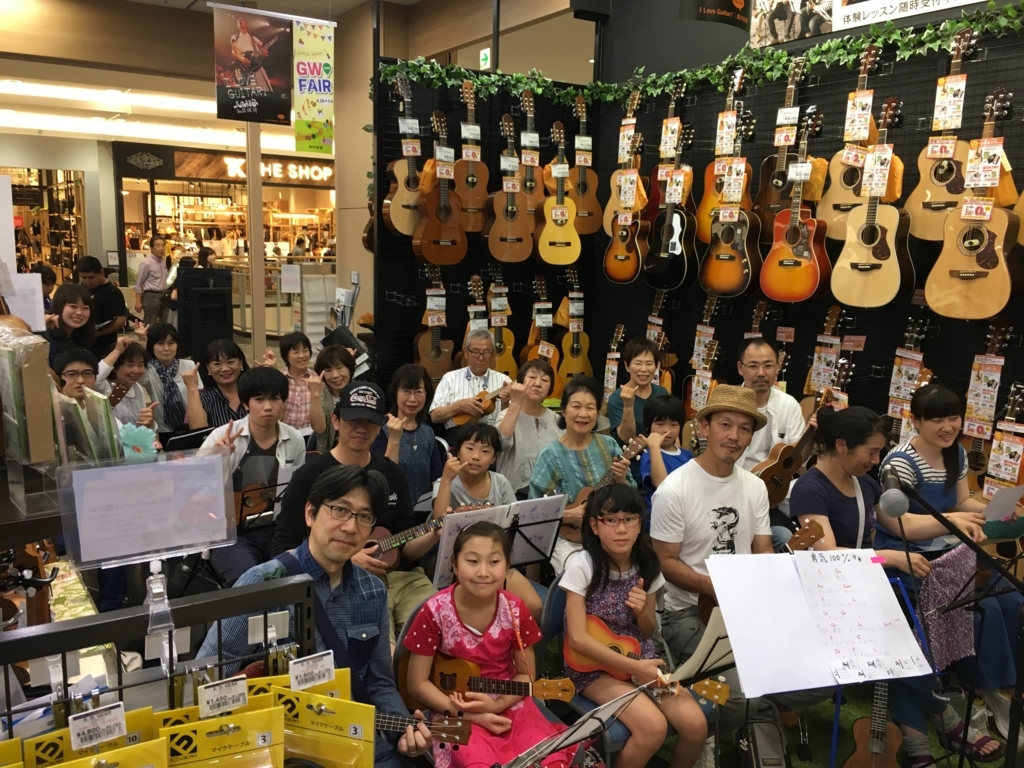 f:id:shima_c_oota:20180521153536j:plain f:id:shima_c_oota:20180521153536j:plain