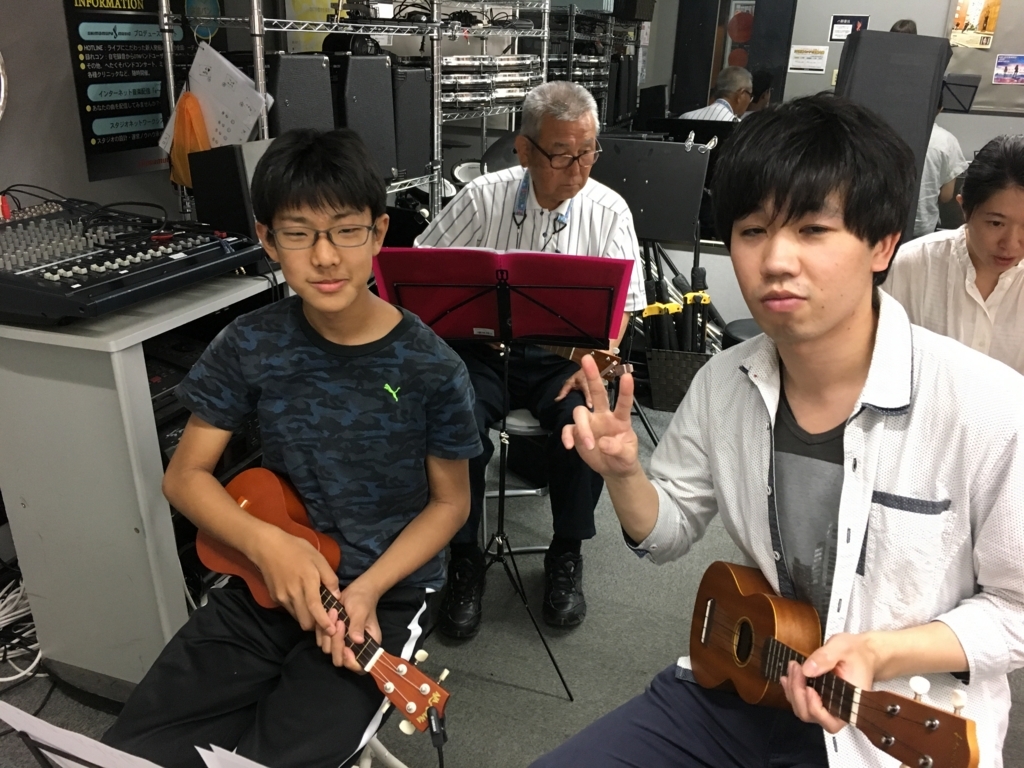 f:id:shima_c_oota:20180521153858j:plain f:id:shima_c_oota:20180521153858j:plain