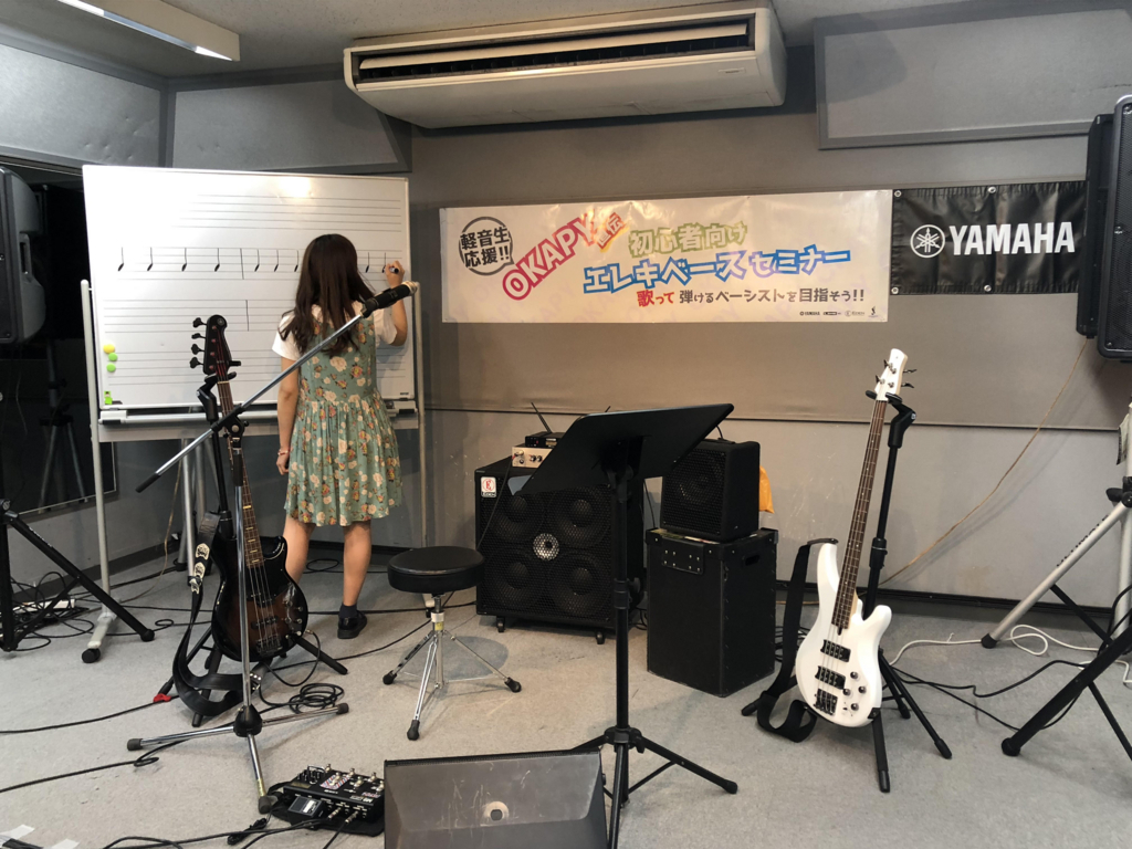 f:id:shima_c_oota:20180609214502j:plain f:id:shima_c_oota:20180609214502j:plain