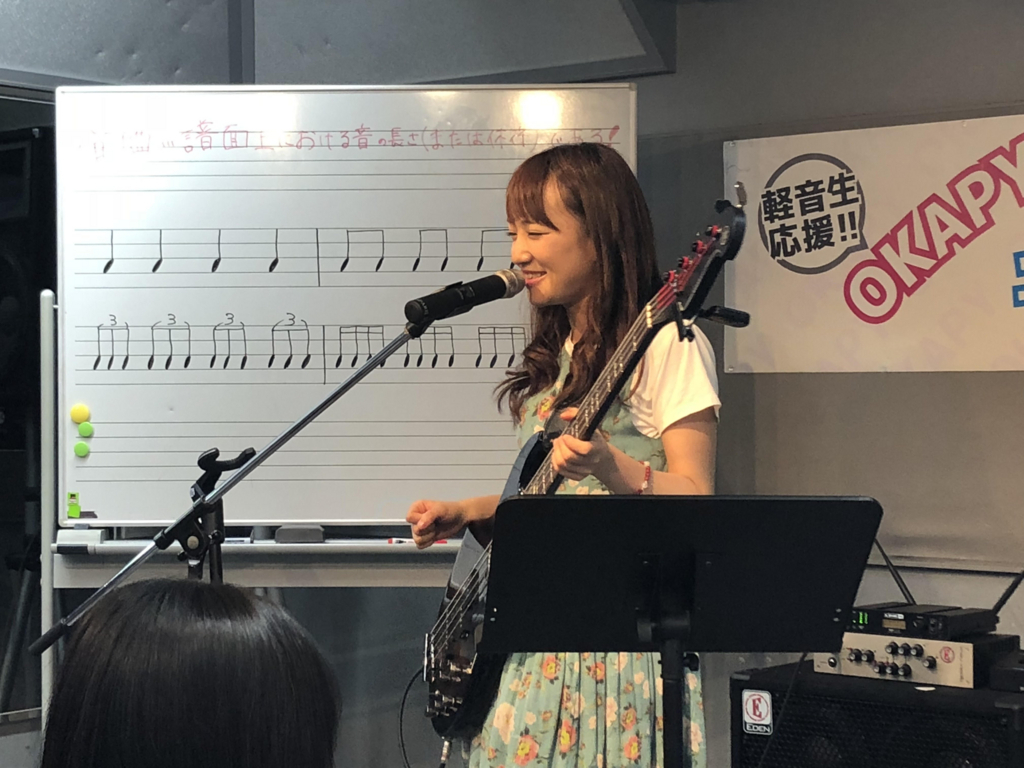 f:id:shima_c_oota:20180611162328j:plain f:id:shima_c_oota:20180611162328j:plain