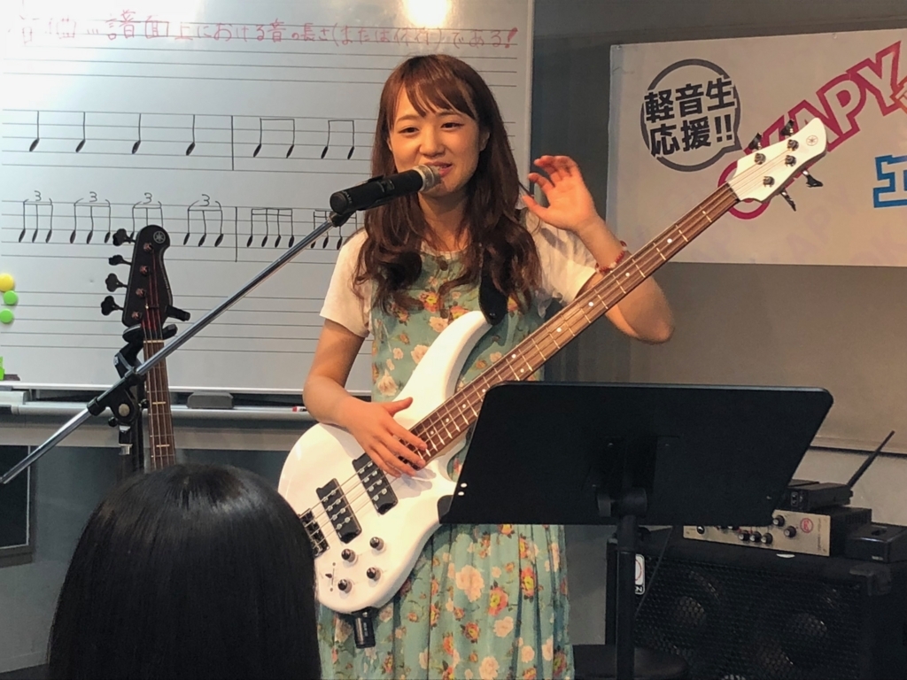 f:id:shima_c_oota:20180611190002j:plain f:id:shima_c_oota:20180611190002j:plain