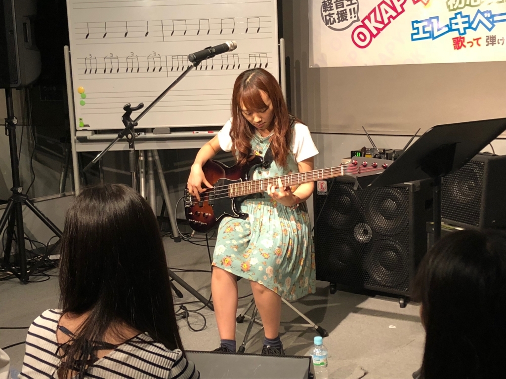 f:id:shima_c_oota:20180611193520j:plain f:id:shima_c_oota:20180611193520j:plain