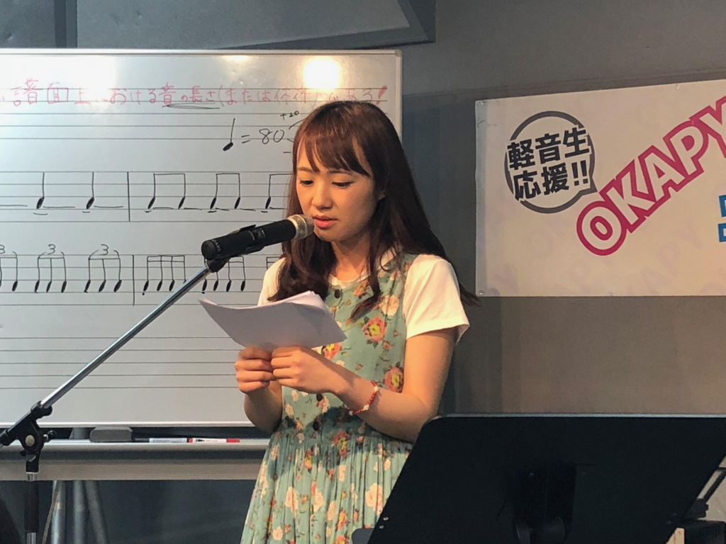 f:id:shima_c_oota:20180611201502j:plain f:id:shima_c_oota:20180611201502j:plain