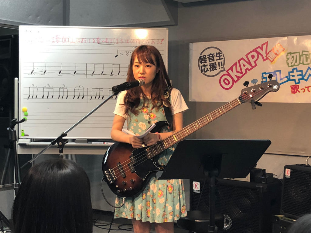 f:id:shima_c_oota:20180611203507j:plain f:id:shima_c_oota:20180611203507j:plain