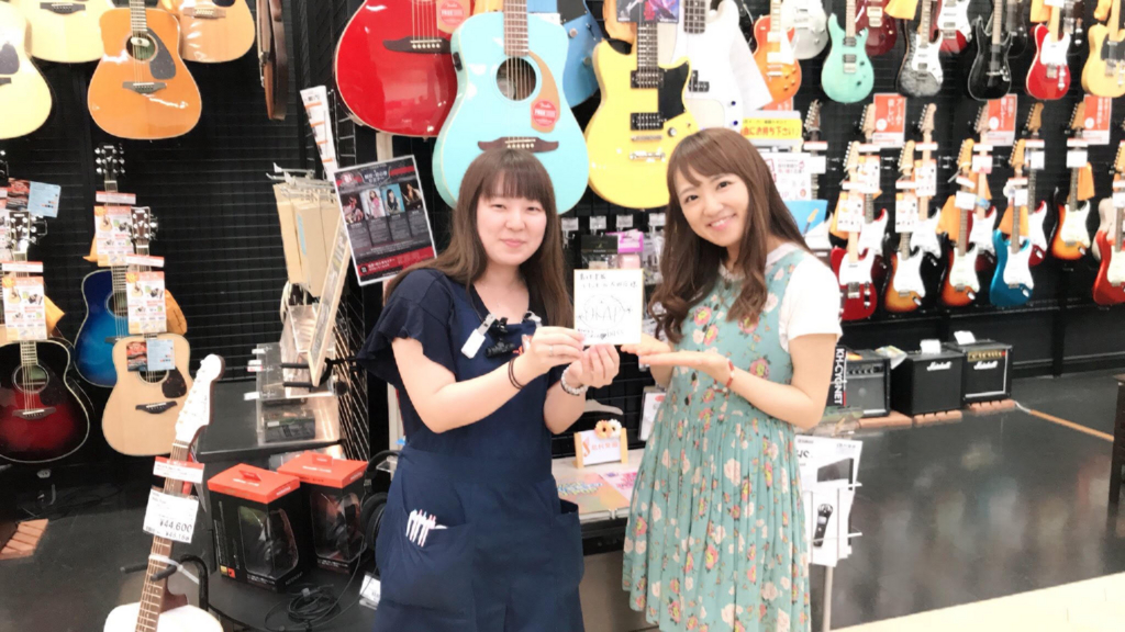 f:id:shima_c_oota:20180611204950j:plain f:id:shima_c_oota:20180611204950j:plain