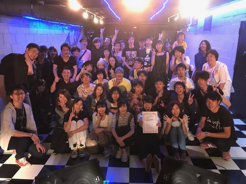 f:id:shima_c_rinkuu:20171002183623j:plain f:id:shima_c_rinkuu:20171002183623j:plain
