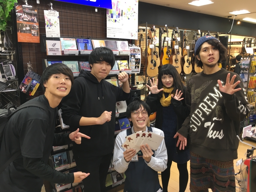 f:id:shima_c_sapporo-sp:20171027223604j:plain f:id:shima_c_sapporo-sp:20171027223604j:plain