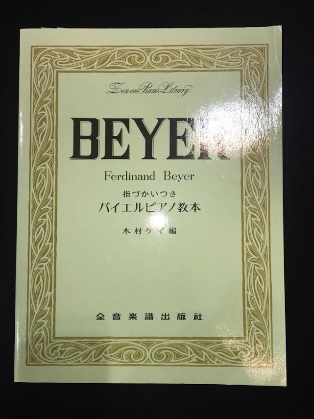 f:id:shima_c_sennan:20170327203505j:plain f:id:shima_c_sennan:20170327203505j:plain